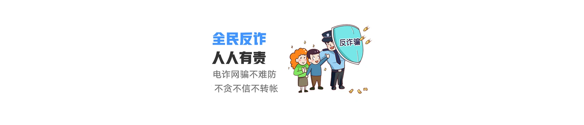 岚山区联通宽带